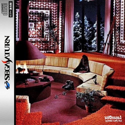 Loft (Past Edition)