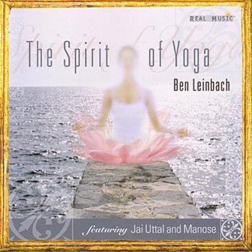 The Spirit of Yoga