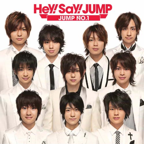 JUMP No.1 (Selected Edition)