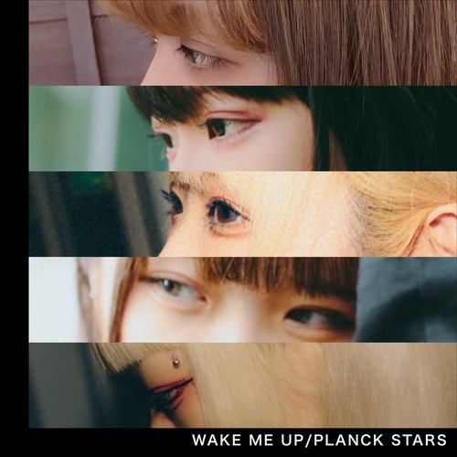Wake Me Up - Single