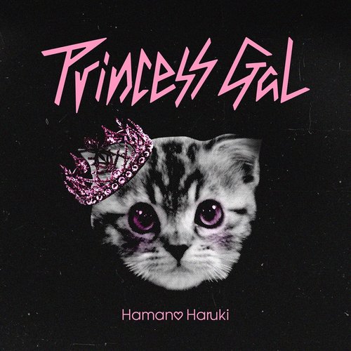 Princess GaL - Single