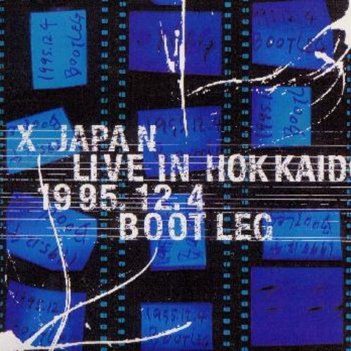 LIVE IN HOKKAIDO 1995.12.4 BOOTLEG