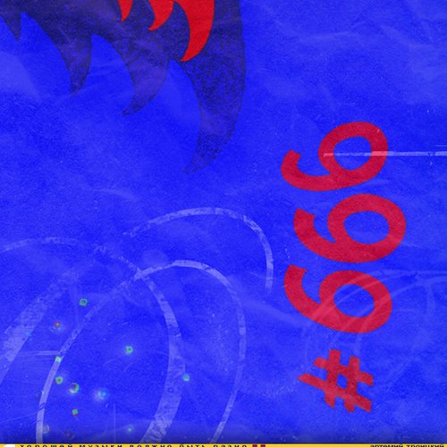 FMD Listeners Unofficial Compilation