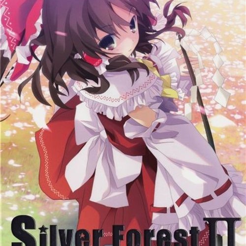 Silver Forest 2006-2012 BEST II