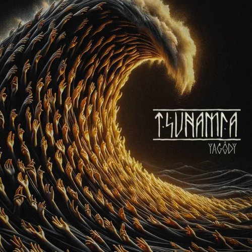Tsunamia