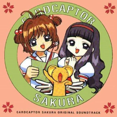 Cardcaptor Sakura Original Soundtrack