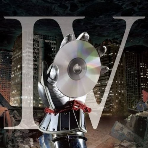 Shin Megami Tensei IV