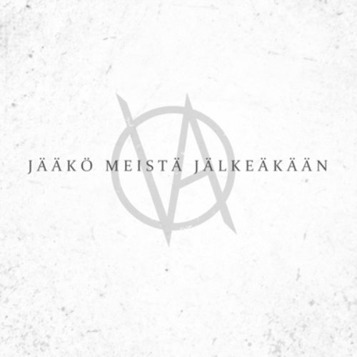 Jääkö meistä jälkeäkään - EP