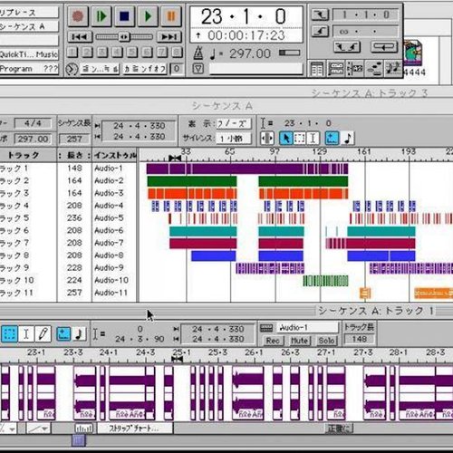 Some Files from 2002 April - August