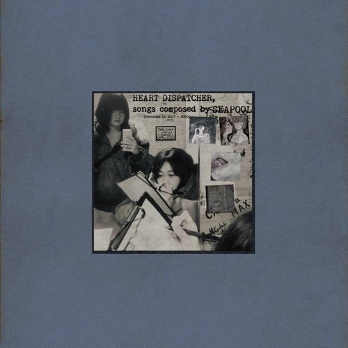 Heart Dispatcher, Songs Composed By Seapool (Recorded In 2017-2020)