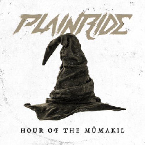 Hour of the Mûmakil - Single