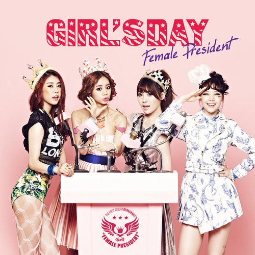 The First Album Repackage "Female President"
