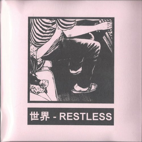 RESTLESS