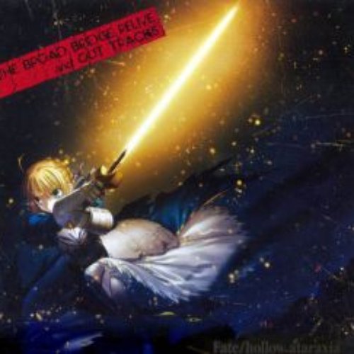 fate hollow ataraxia opening fate hollow ataraxia opening