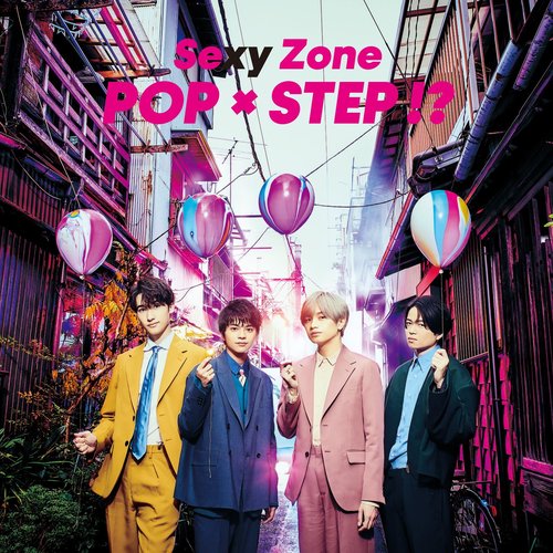 Sexy Zone timelesz SZ10TH POP×STEP⁉︎ 81YSXvJ7WUL._UF1000,1000_QL80_.jpg