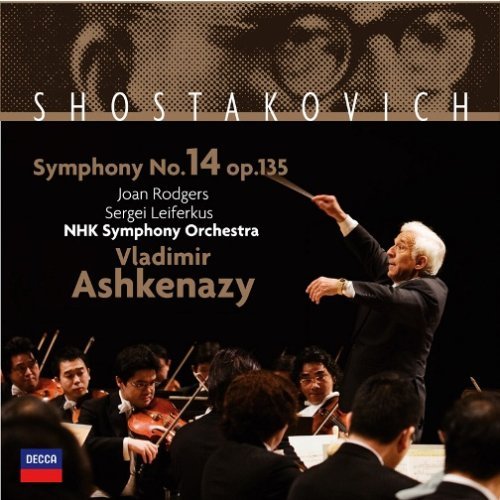 Symphony No. 14