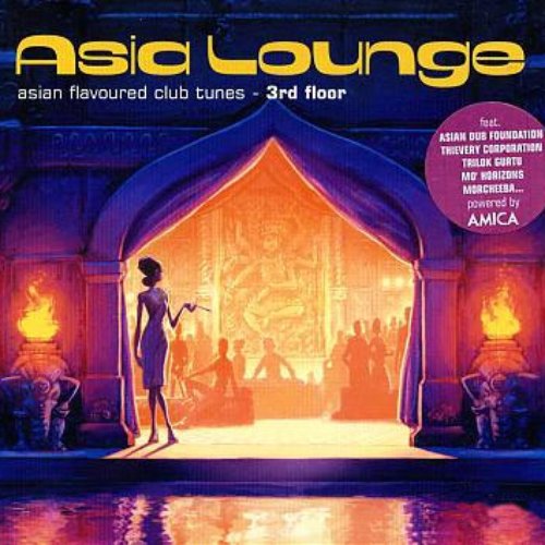 Asia Lounge: Asian Flavoured Club Tunes: 3rd Floor (disc 2)