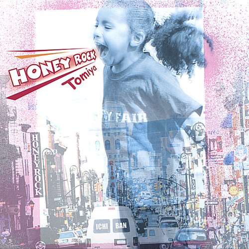 Honey Rock
