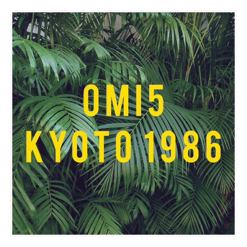 Kyoto 1986
