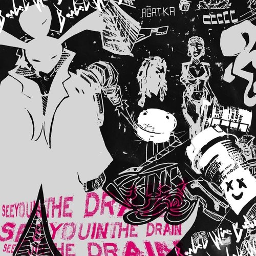 See You In the Drain - Single