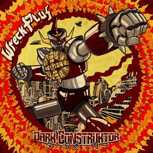 Dark Construktor