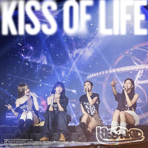 KISS ROAD - Single