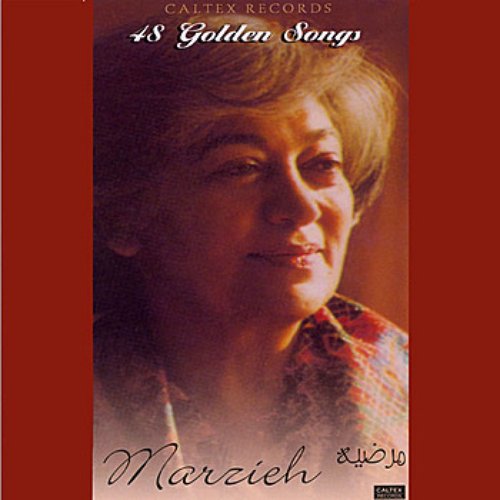 48 Marzieh Golden Songs, Vol 1 - Persian Music