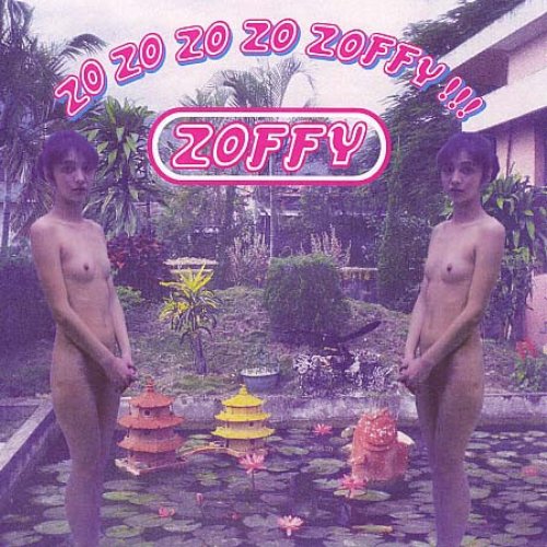 Zo Zo Zo Zo Zoffy!!!