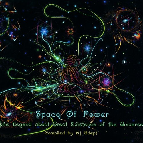 Space Of Power - The Legend About Great Existence Of The Universe