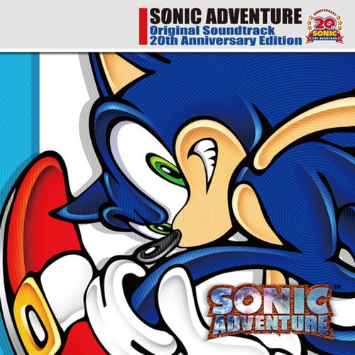 SONIC ADVENTURE Original Soundtrack (20th Anniversary Edition)