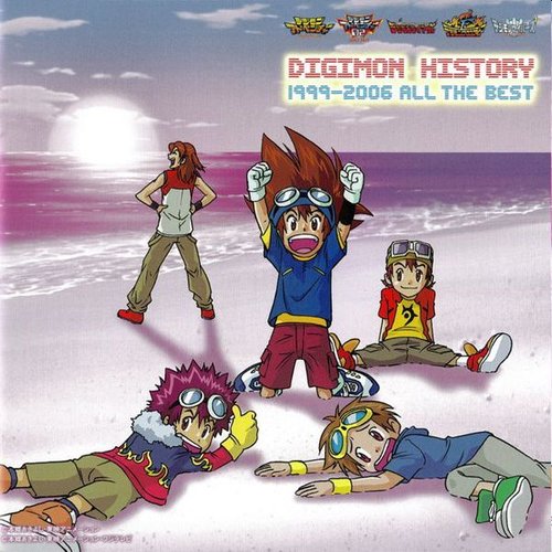 Digimon History 1999-2006 All the Best