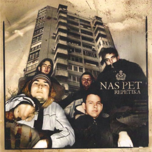 Repetika