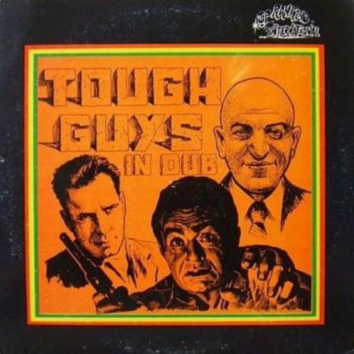 米LP Fatman Riddim Section Tough Guys In Dub none Top Ranking