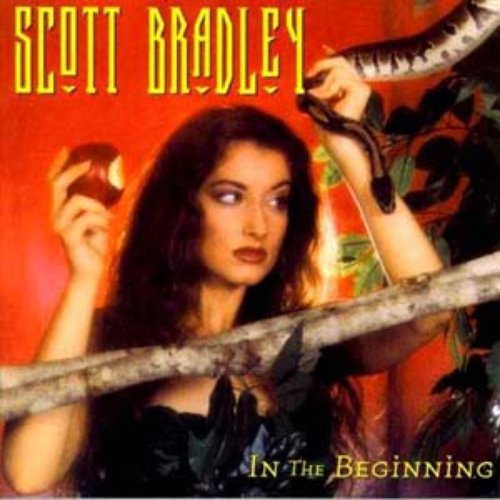 In the Beginning