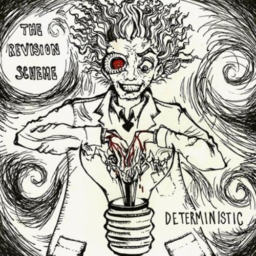 Deterministic