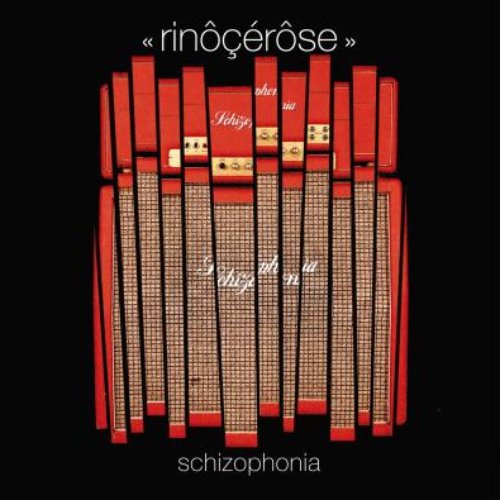 Schizophonia