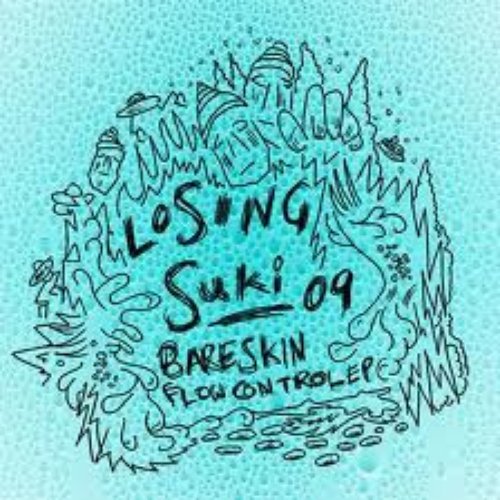 Flow Control EP