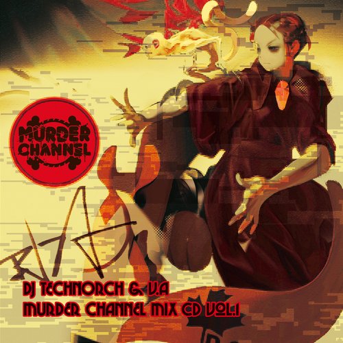 Murder Channel Mix CD Vol. 1