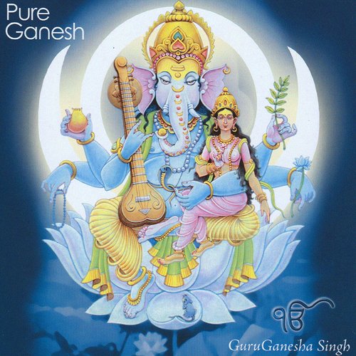 Pure Ganesh