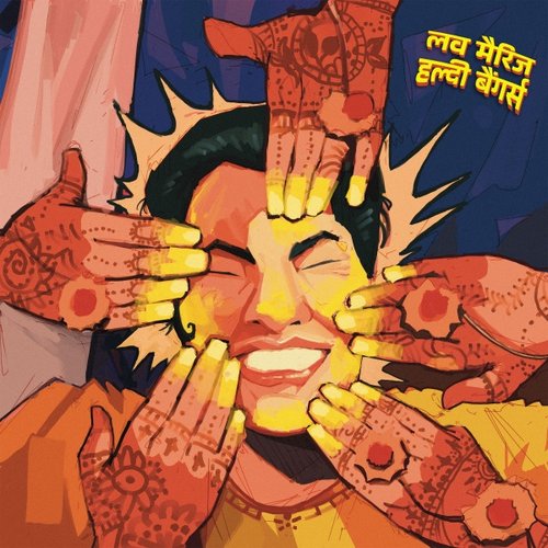Love Marriage Haldi Bangers