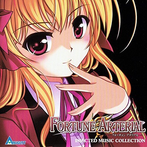 FORTUNE ARTERIAL INJECTED MUSIC COLLECTION