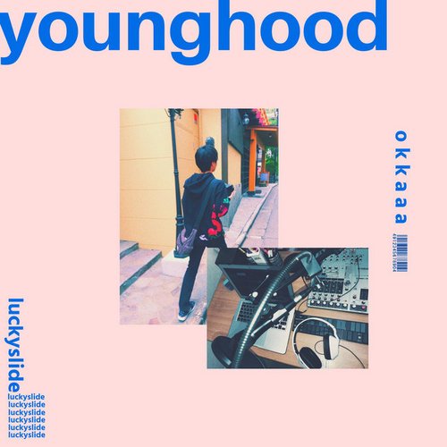younghood