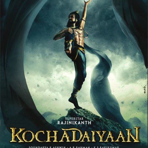 Kochadaiiyaan