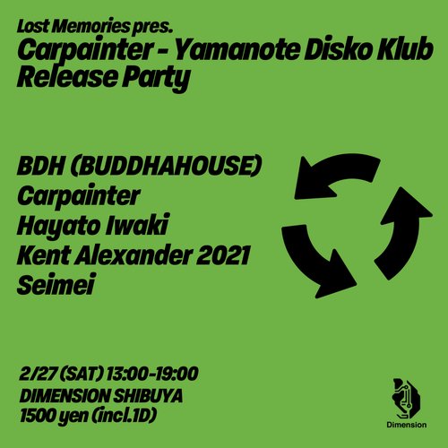 Yamanote Disko Klub