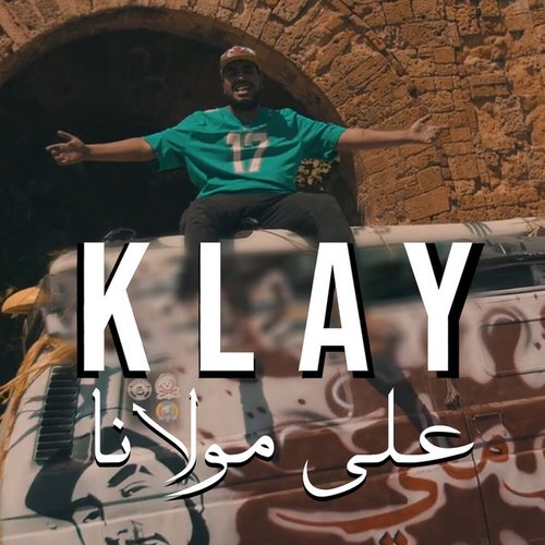 3la Moulena