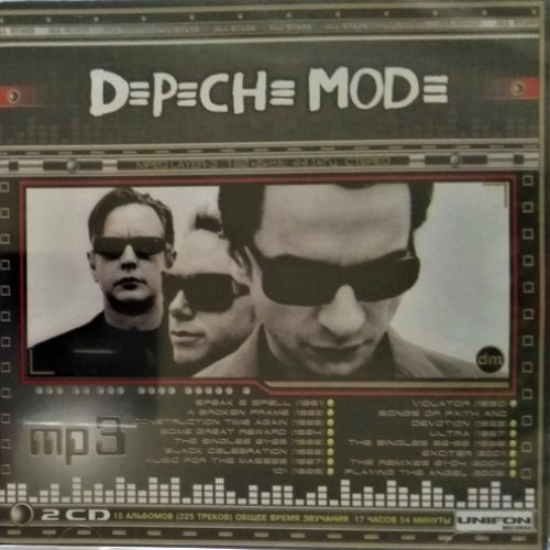 Depeche Mode MP3 — Depeche Mode | Last.fm