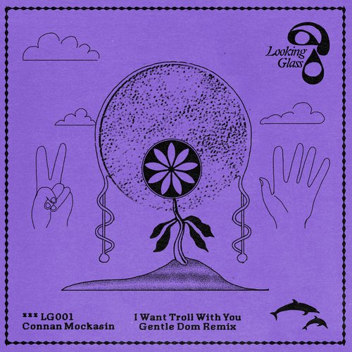 I Want Troll With You (Gentle Dom Remix)