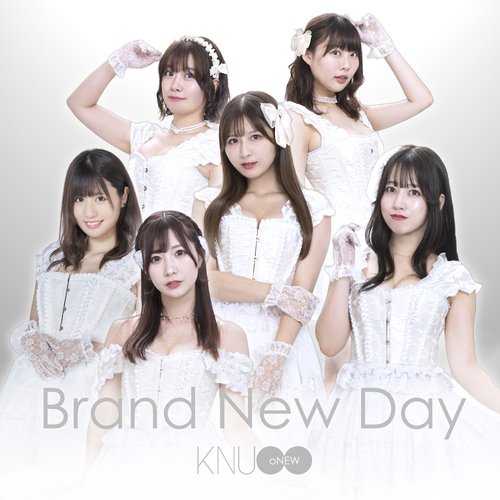 Brand New Day