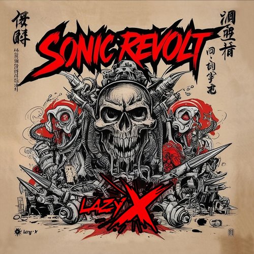 Sonic Revolt