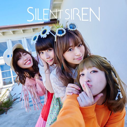 Akane / Awa Awa - Single
